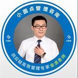 李金波講師