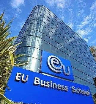 EU商學院DBA的申請條件是什么,EU商學院DBA報名條件,EU商學院DBA怎么樣