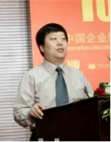 劉東
