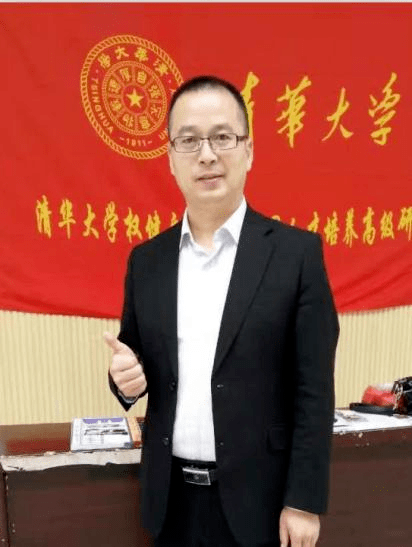 沈丹陽