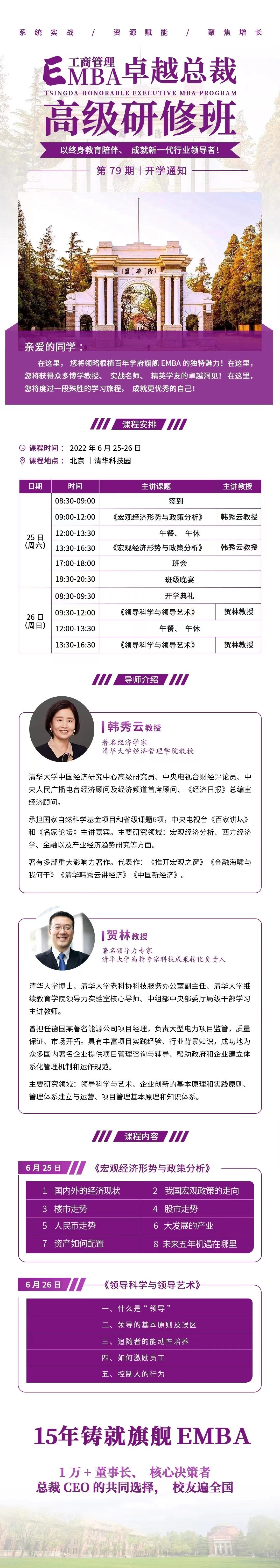 微信圖片_20220531140047