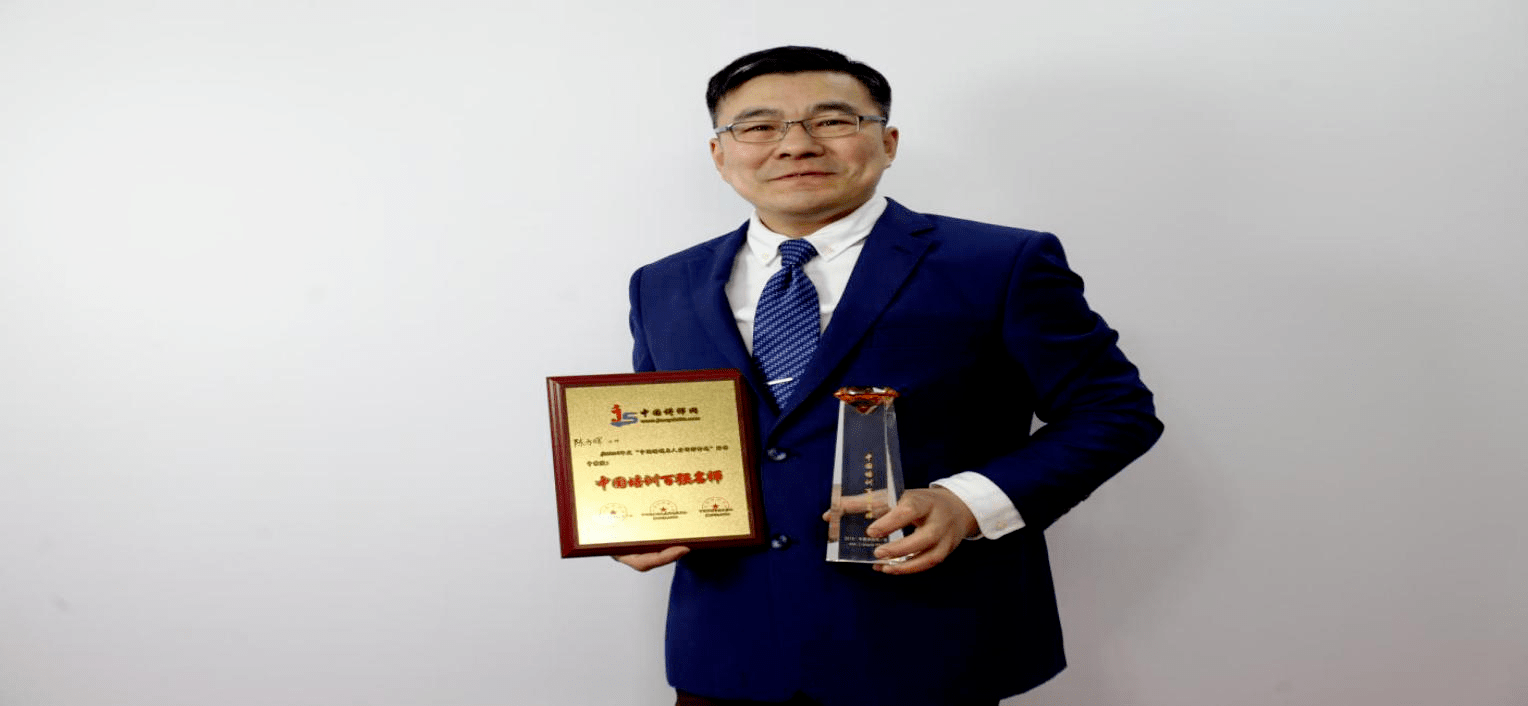 陳方暉老師