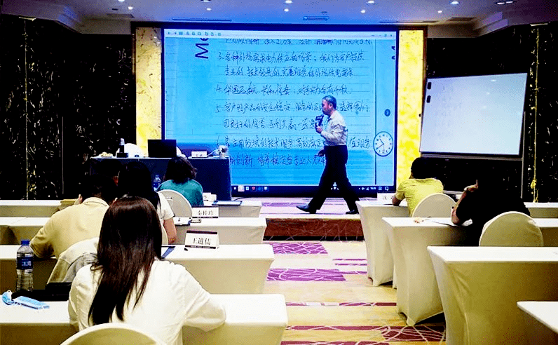 史斌老師《戰略性人力資源管理》