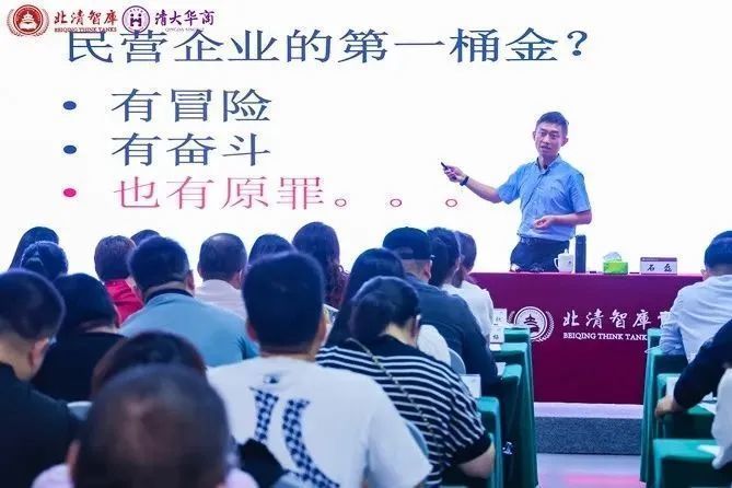 授課老師：石磊老師2