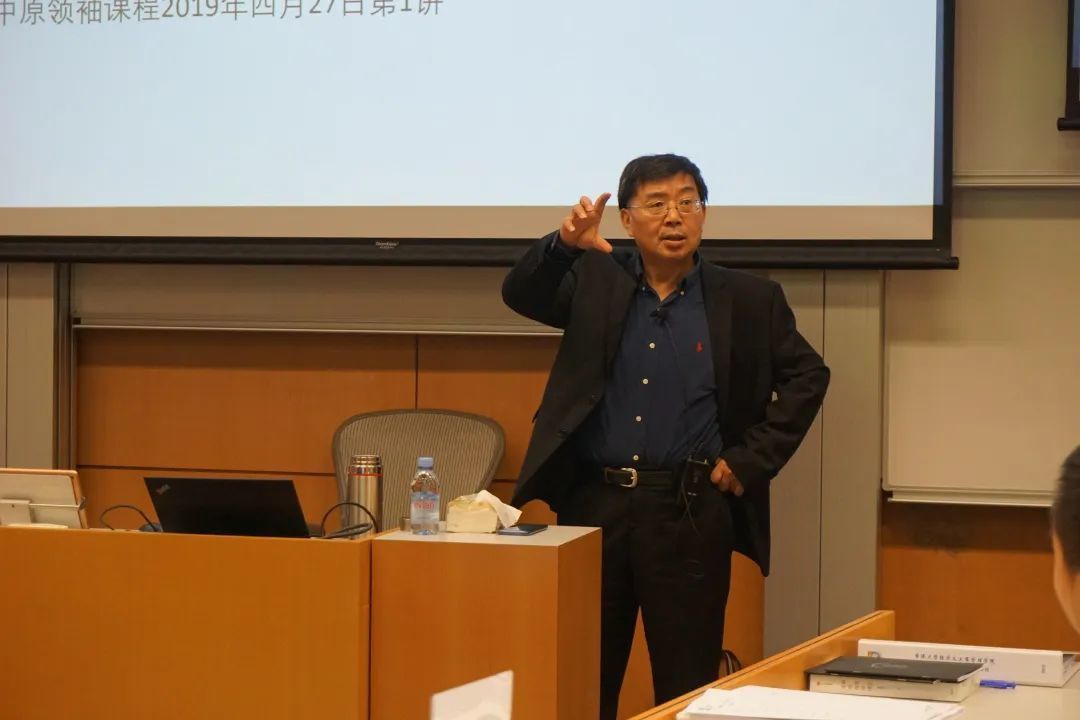 2022香港大學經管學院高管教育商業領袖項目三期班徐國琦教授