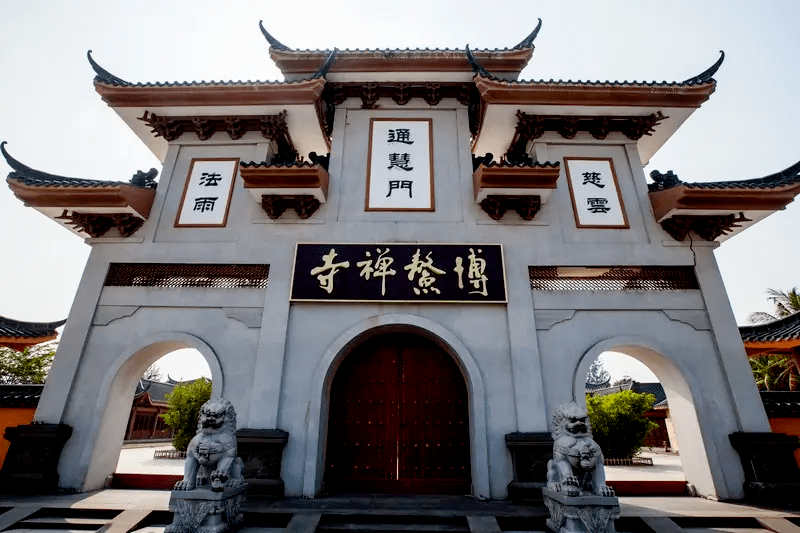 博鰲禪寺