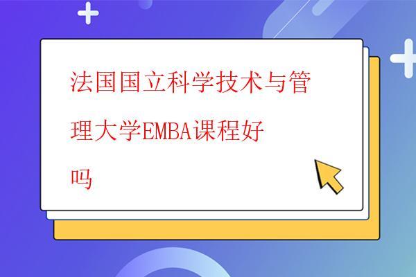  報考MBA需要所在單位開證明嗎