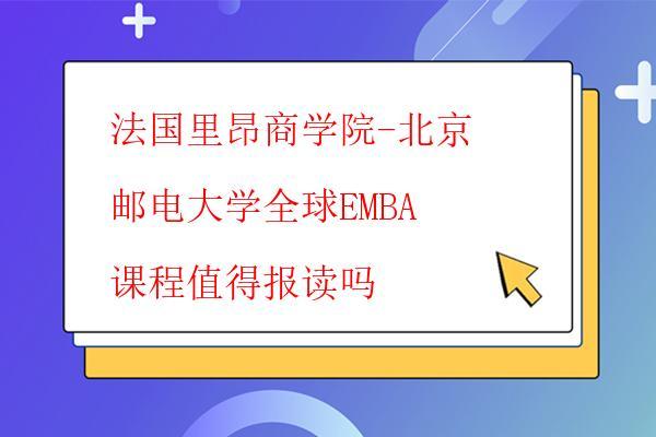  本科畢業一年可以報考MBA嗎