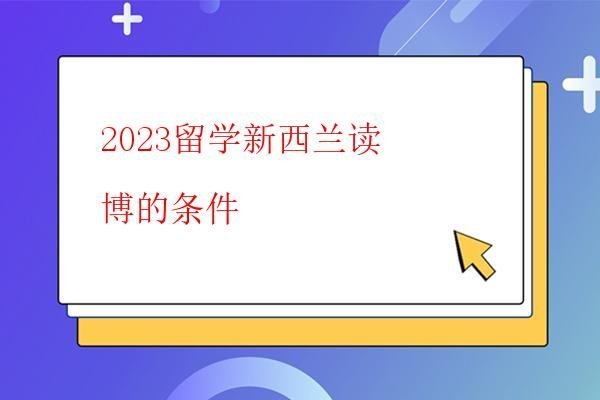  HR總監(jiān)需要掌握的培訓課程內容