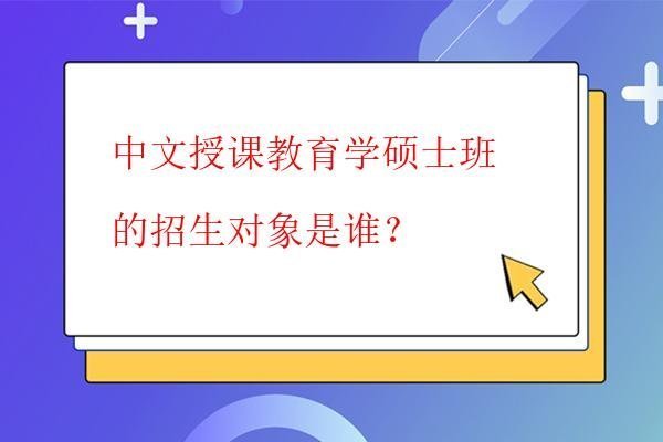  北大結(jié)業(yè)證書含金量高嗎？
