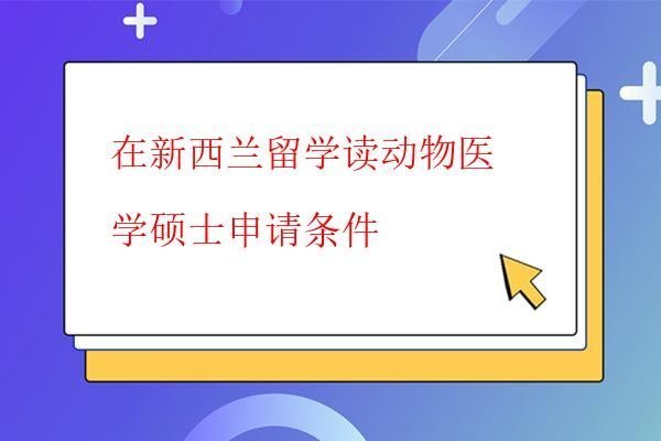  北大領導力總裁班值不值得參加？