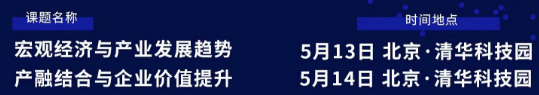 1679038268107