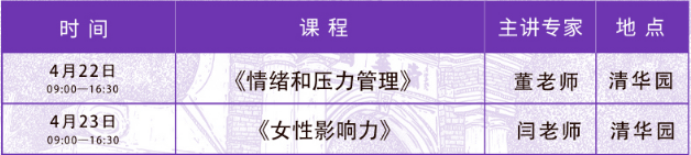 1679896751060