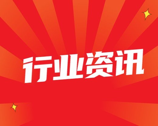 企業培訓行業資訊北京大學區域經濟發展與中國企業家高端研修班報名條件有哪些？