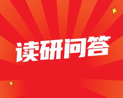 企業(yè)培訓(xùn)常見問題「英國留學(xué)，如何申請第二個(gè)碩士學(xué)位？」