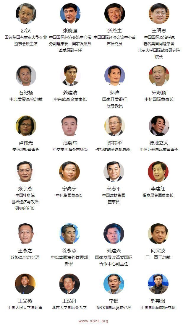 微信圖片_20220216150019
