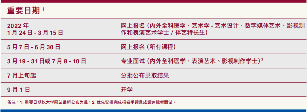 微信圖片_20220617090547