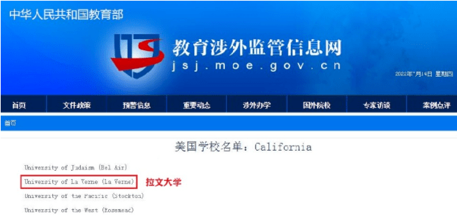 1676596887593