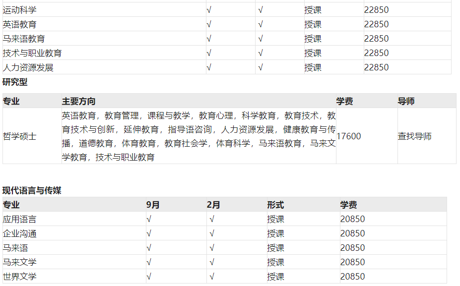 eaf03dd4ca10a37e8c5db5506dd1356d