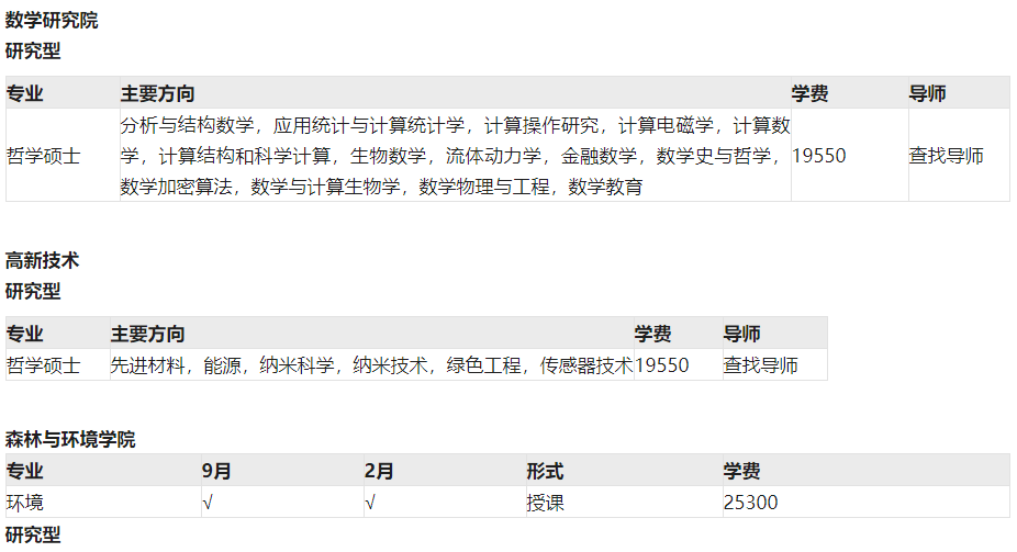 44b9c3439dddd1f0be25db3eedf52907