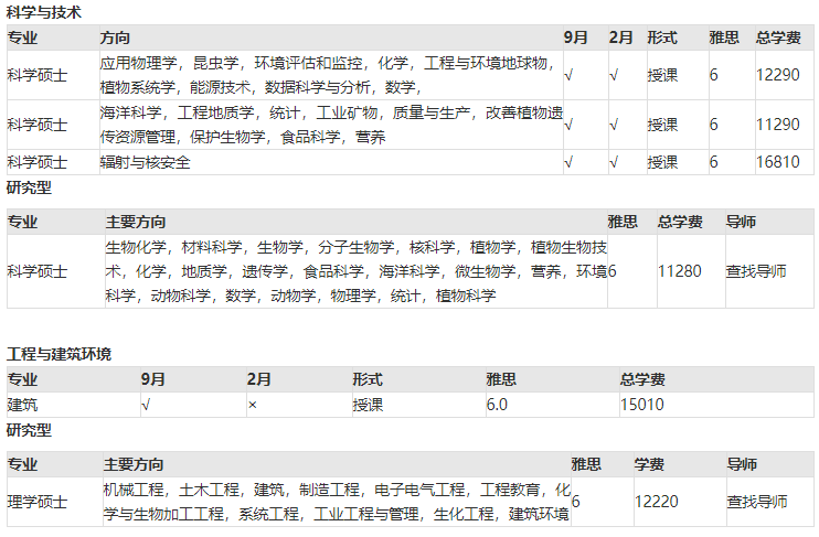 7658e5a34c559cda63a6bed46e83c86a