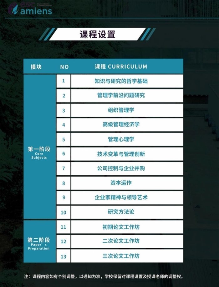 WX20230330-182211@2x 拷貝