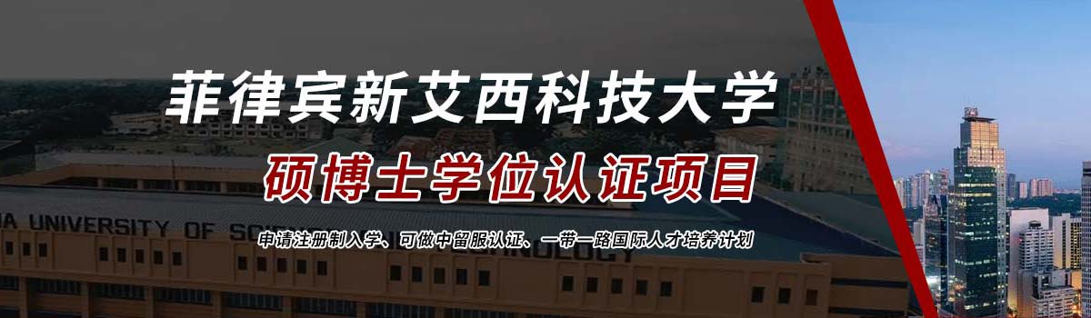 高考后英國留學(xué)申請指南