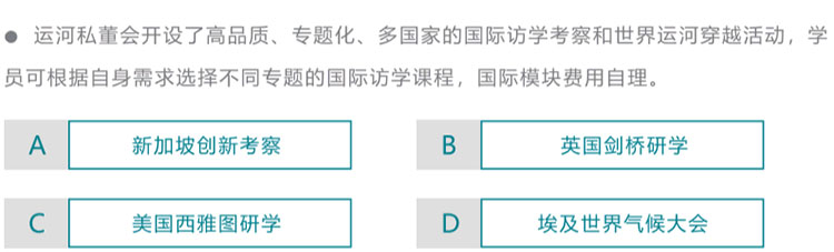 未標題-1